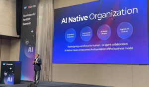 LG CNS unveils AI-driven ERP strategy with SAP