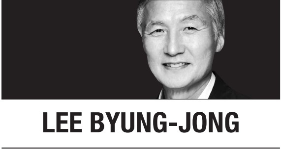 koreaherald.com - Korea Herald - [Lee Byung-jong] Korea in new global order