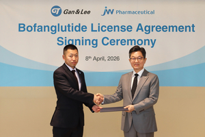 JW Pharmaceutical secures GLP-1 drug rights in $81m deal