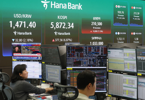 Seoul shares open lower amid lingering Middle East uncertainties