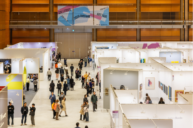 A view of Galleries Art Fair 2026 at Coex in southern Seoul on Wednesday. (Galleries Association of Korea)