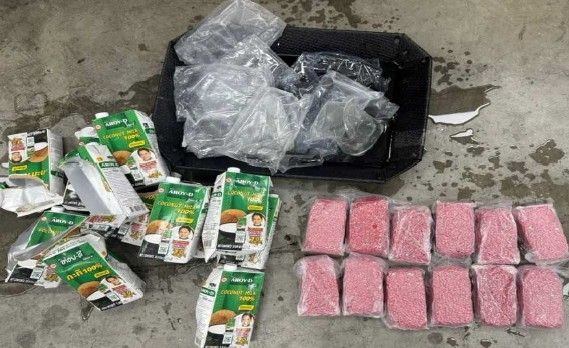Packages of yaba seized by the Incheon District Prosecution Office in September 2025 (Incheon District Prosecution Office)