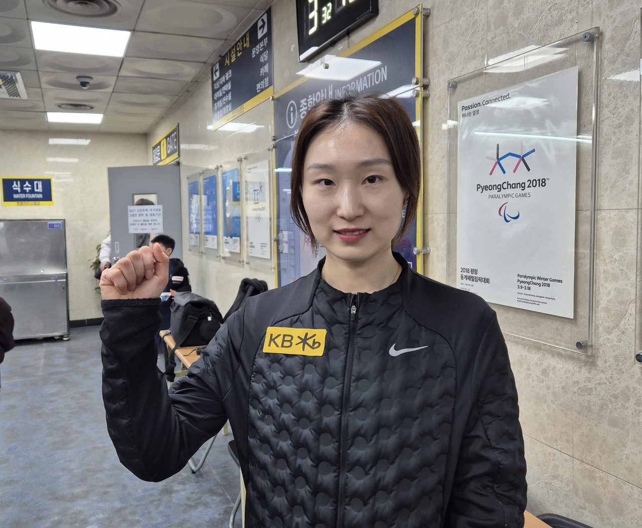 Short track speed skater Choi Min-jeong poses for photos after a media availability at Mokdong Ice Rink in Seoul on Thursday following the conclusion of the national team trials for the 2026-27 season. (Yonhap)