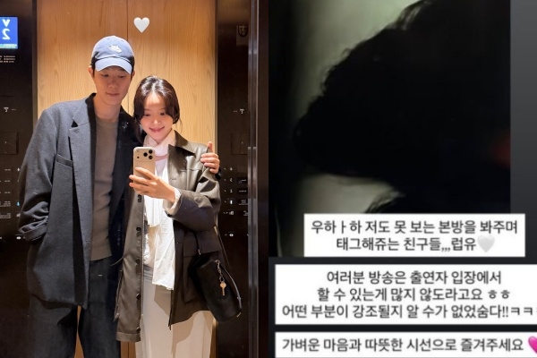 김지영 채널 스토리