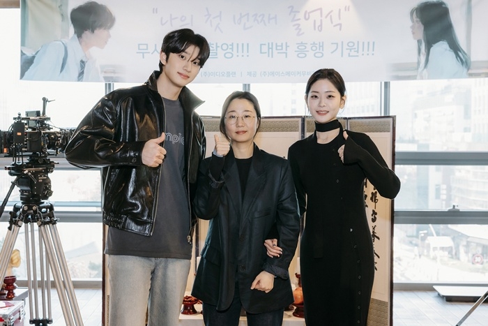 사진=에이스메이커무비웍스 제공