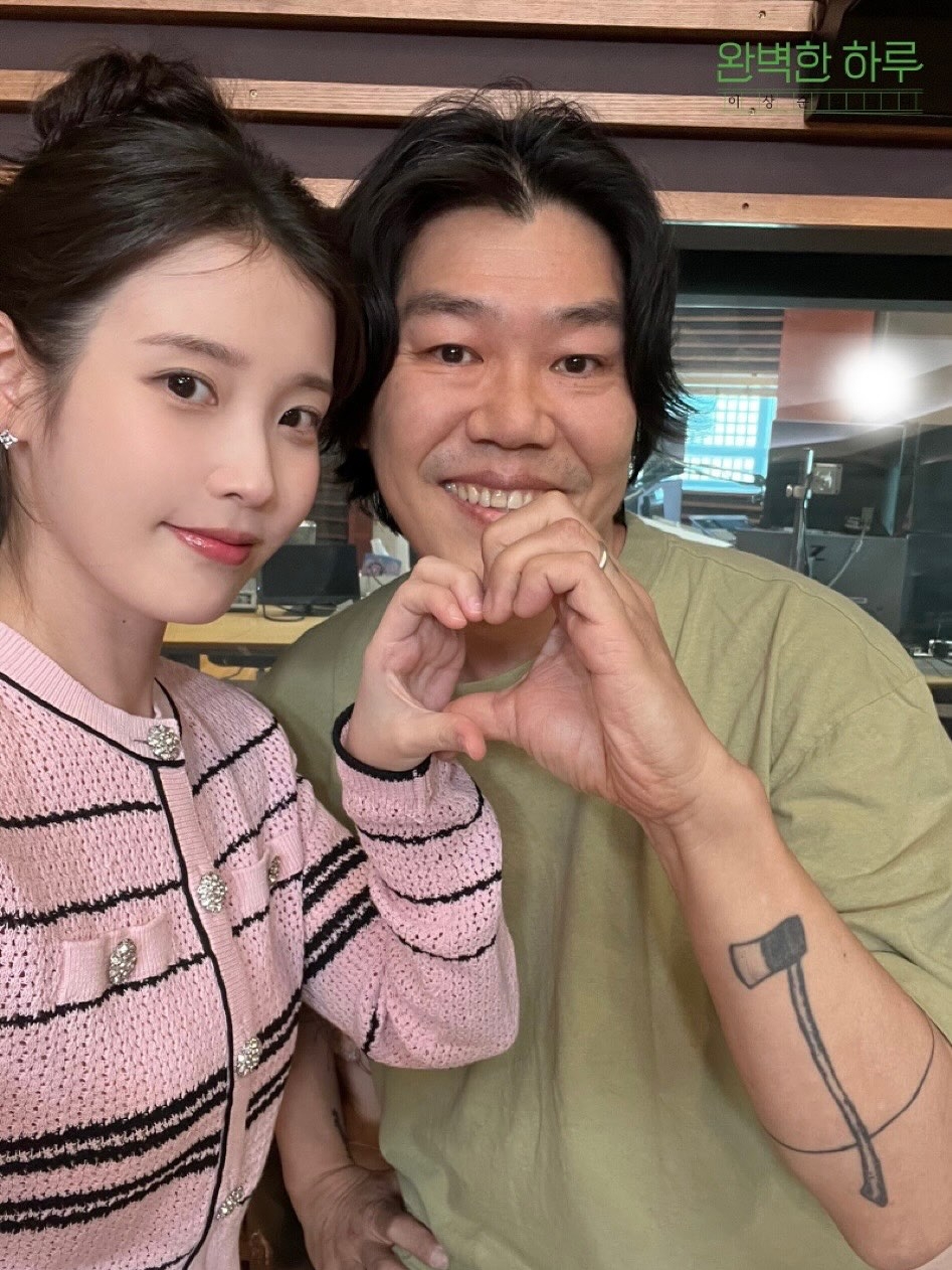 사진=‘완벽한 하루 이상순입니다’ 채널