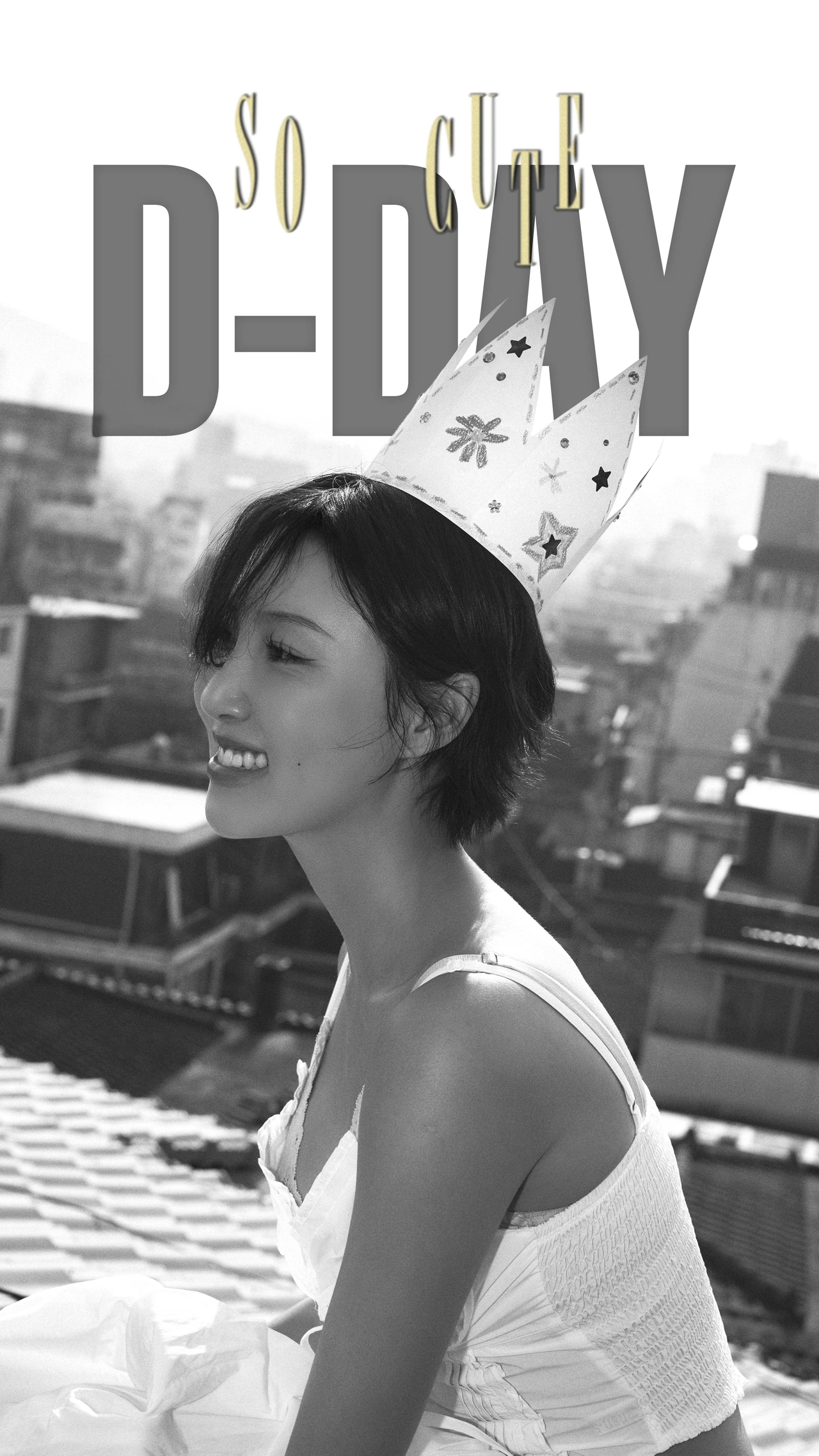 화사/사진제공 = 피네이션