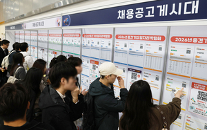 65세 정년 연장, 우리 삶에 미칠 진짜 영향과 기업·노조의 속사정 완벽 정리