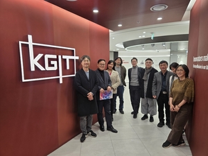 [KaiCON 2026] 서울미디어대학원대학교가 여는 AI컨퍼런스, 키워드는? - 뉴스 썸네일 이미지