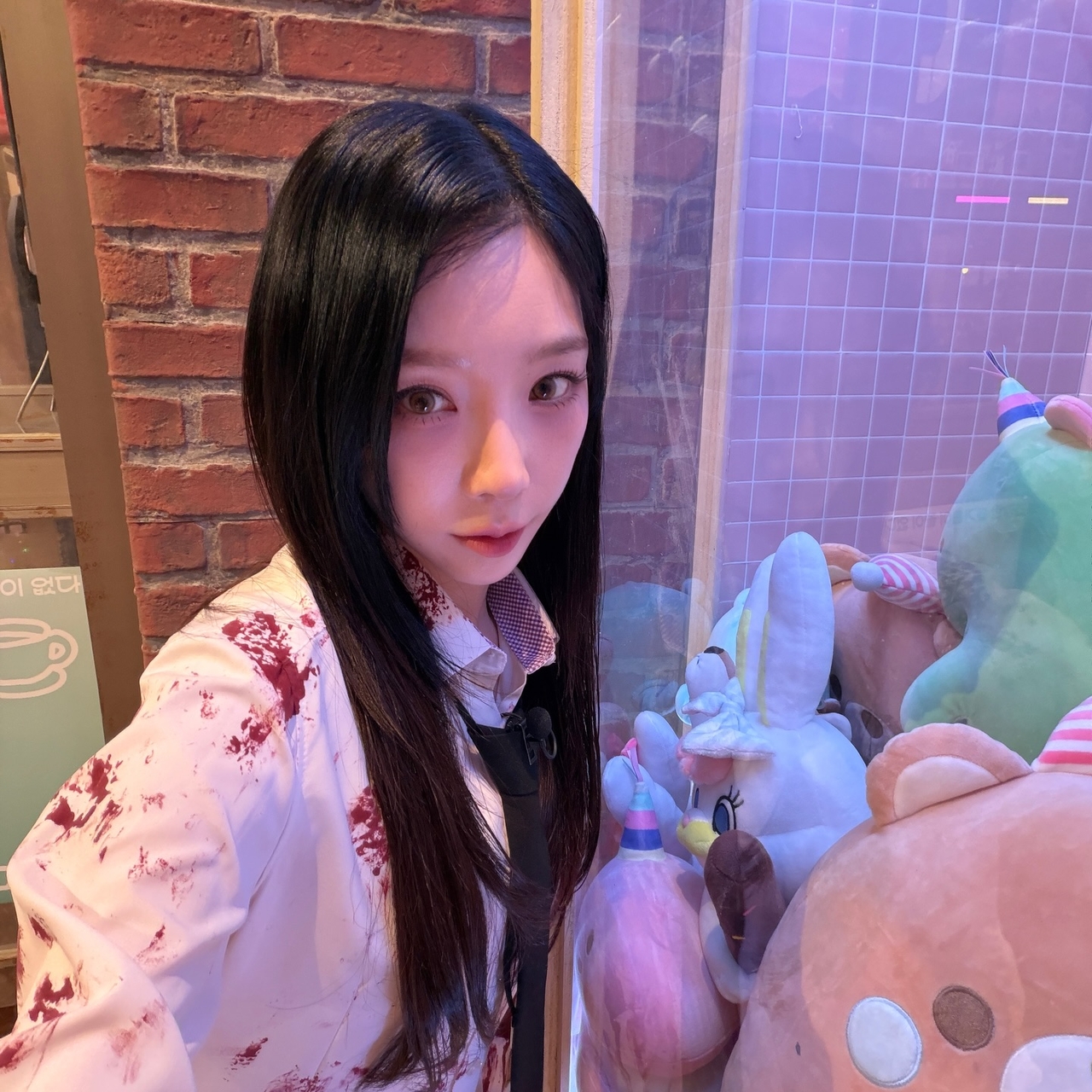 태연 채널