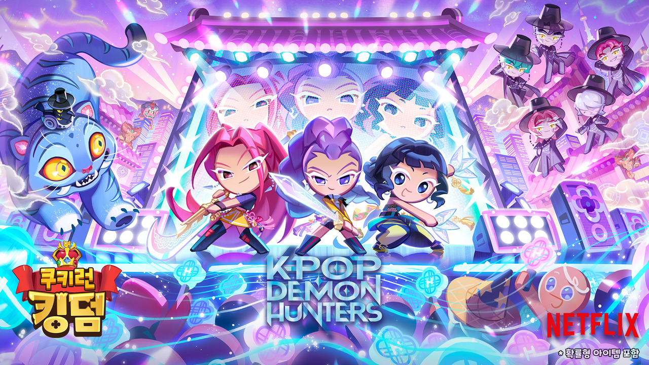 CookieRun: Kingdom's collaboration with “KPop Demon Hunters" (Devsisters)