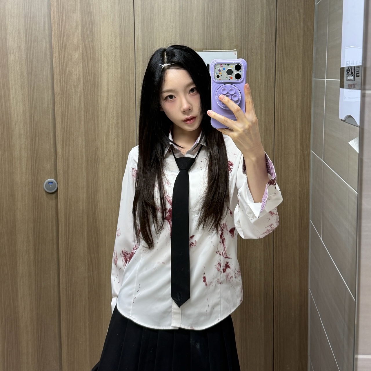 태연 채널