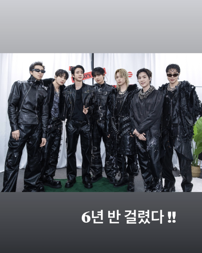 방탄소년단/사진=RM SNS