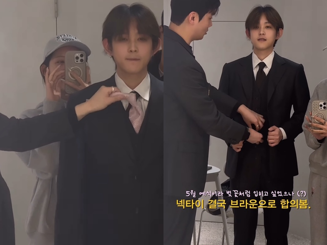 [최준희 SNS]