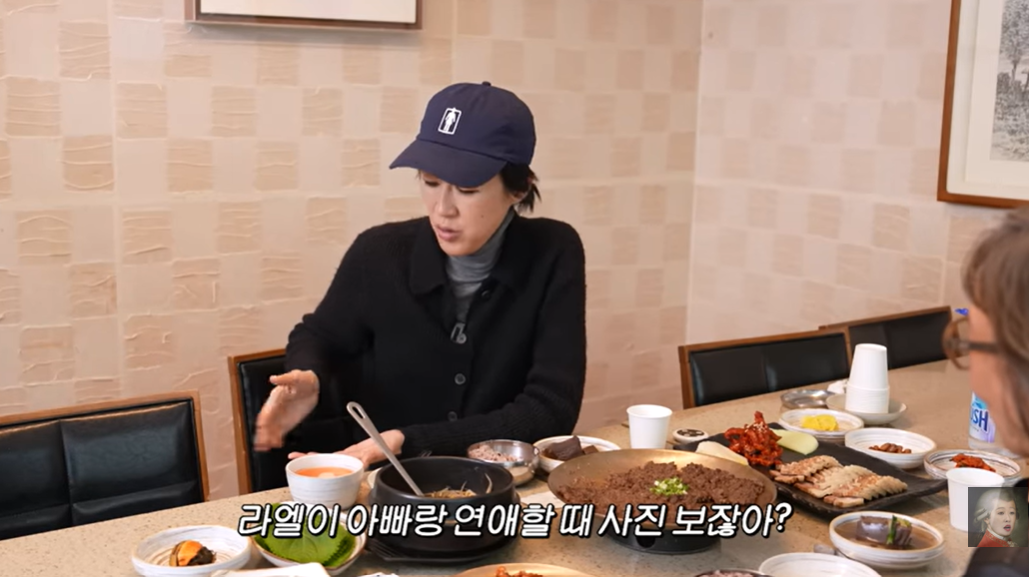 [유튜브 채널 ‘공부왕찐천재 홍진경’]