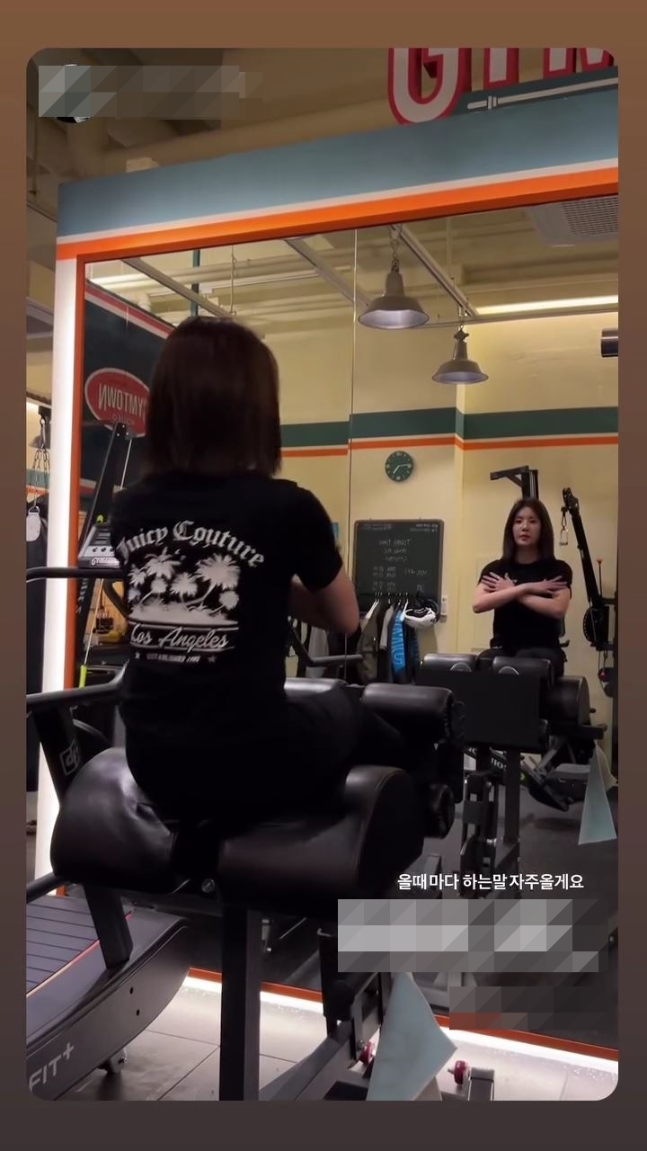 사진=권은비 채널