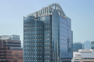 지점장 해고 위법 관련 보도 이미지