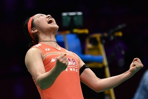 Badminton star An Se-young wins 1st career Asian championship