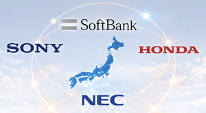 “美中 보란듯” 日소프트뱅크·소니·혼다·NEC ‘의기투합’ AI개발사 세웠다