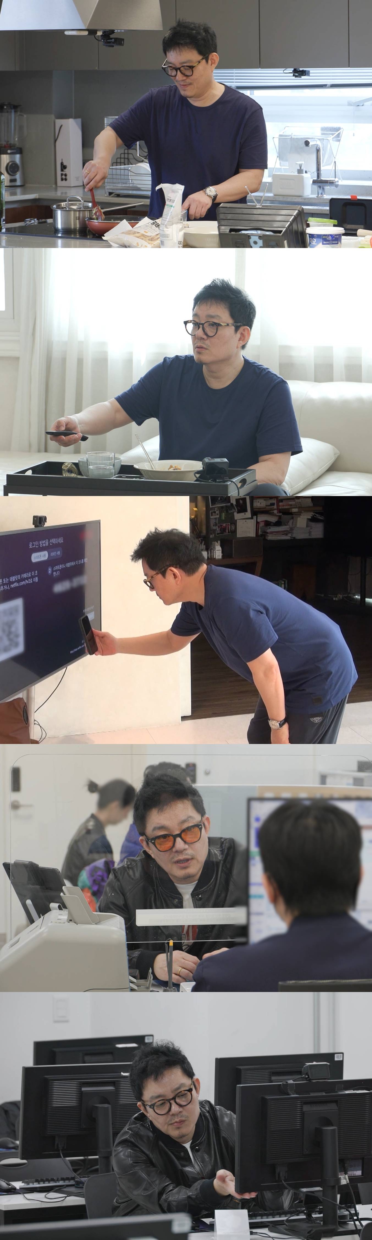 사진=SBS 제공