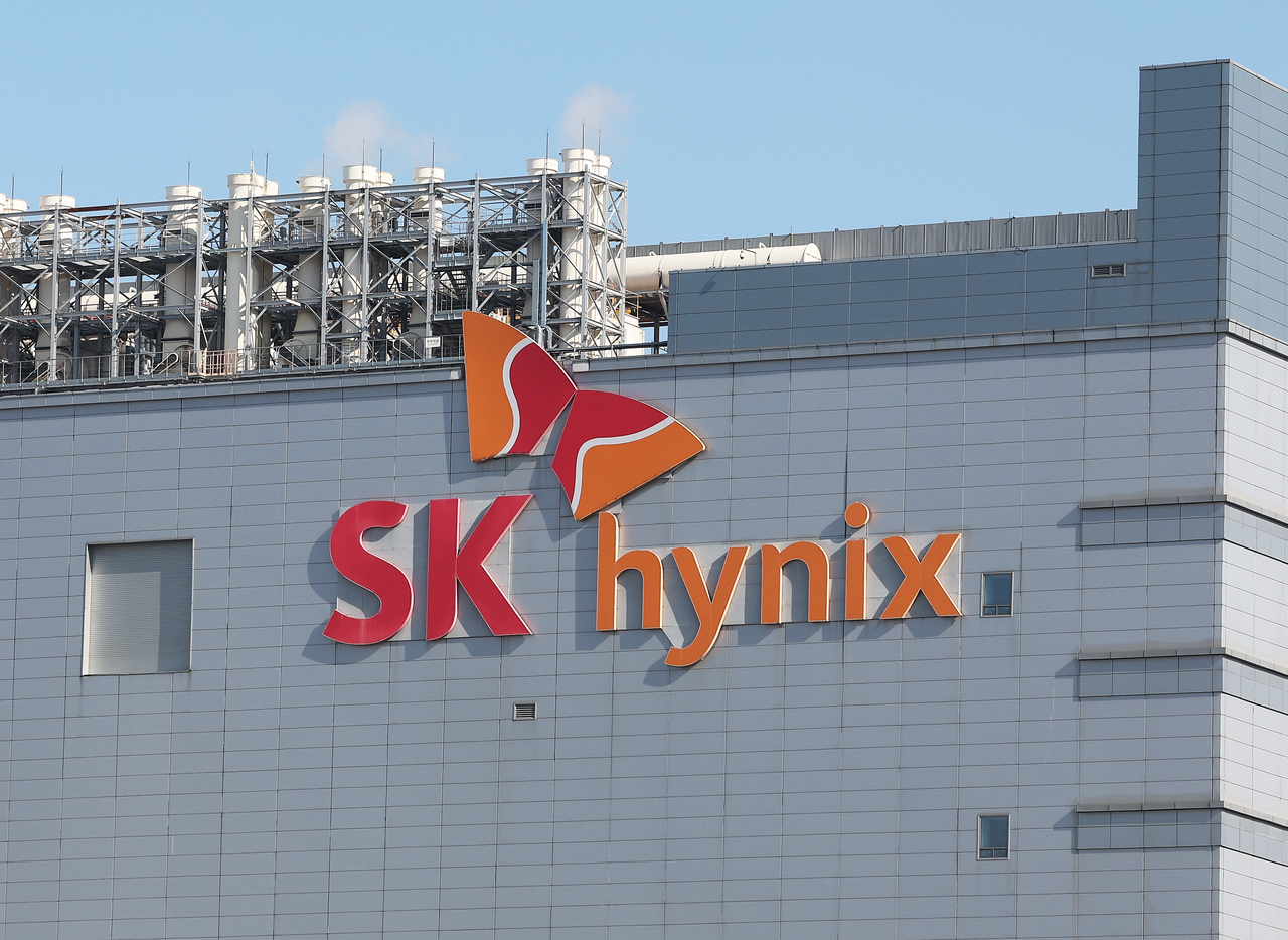 SK hynix headquarters in Icheon, Gyeonggi Province (Yonhap)