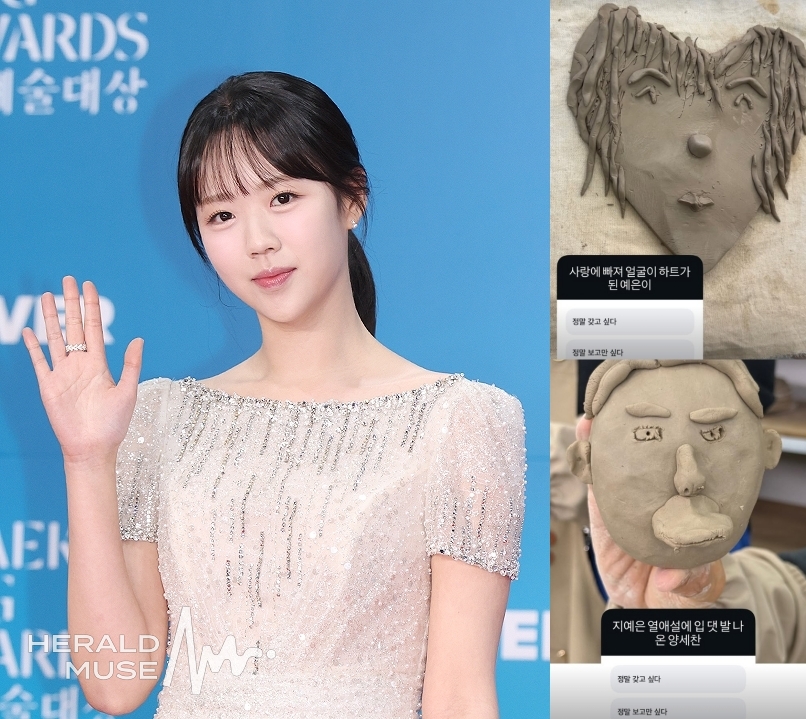 지예은/사진=헤럴드뮤즈 DB, SBS 채널 캡처