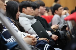 Silicon chill IT업계의 찬바람