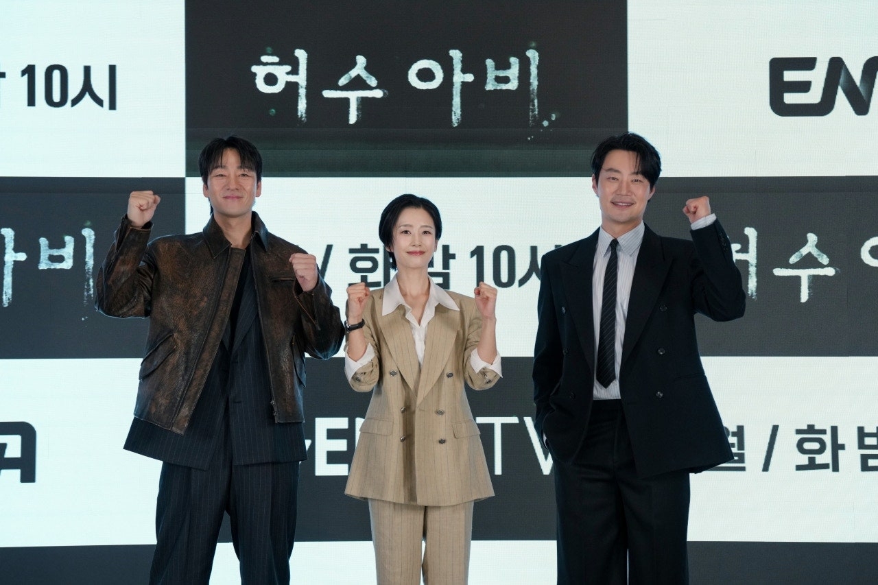 박해수, 곽선영, 이희준/사진제공=KT스튜디오지니