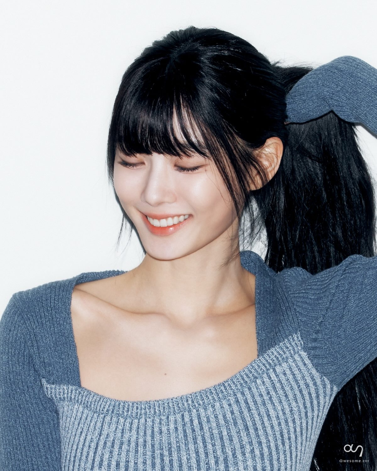 사진=어썸이엔티 채널
