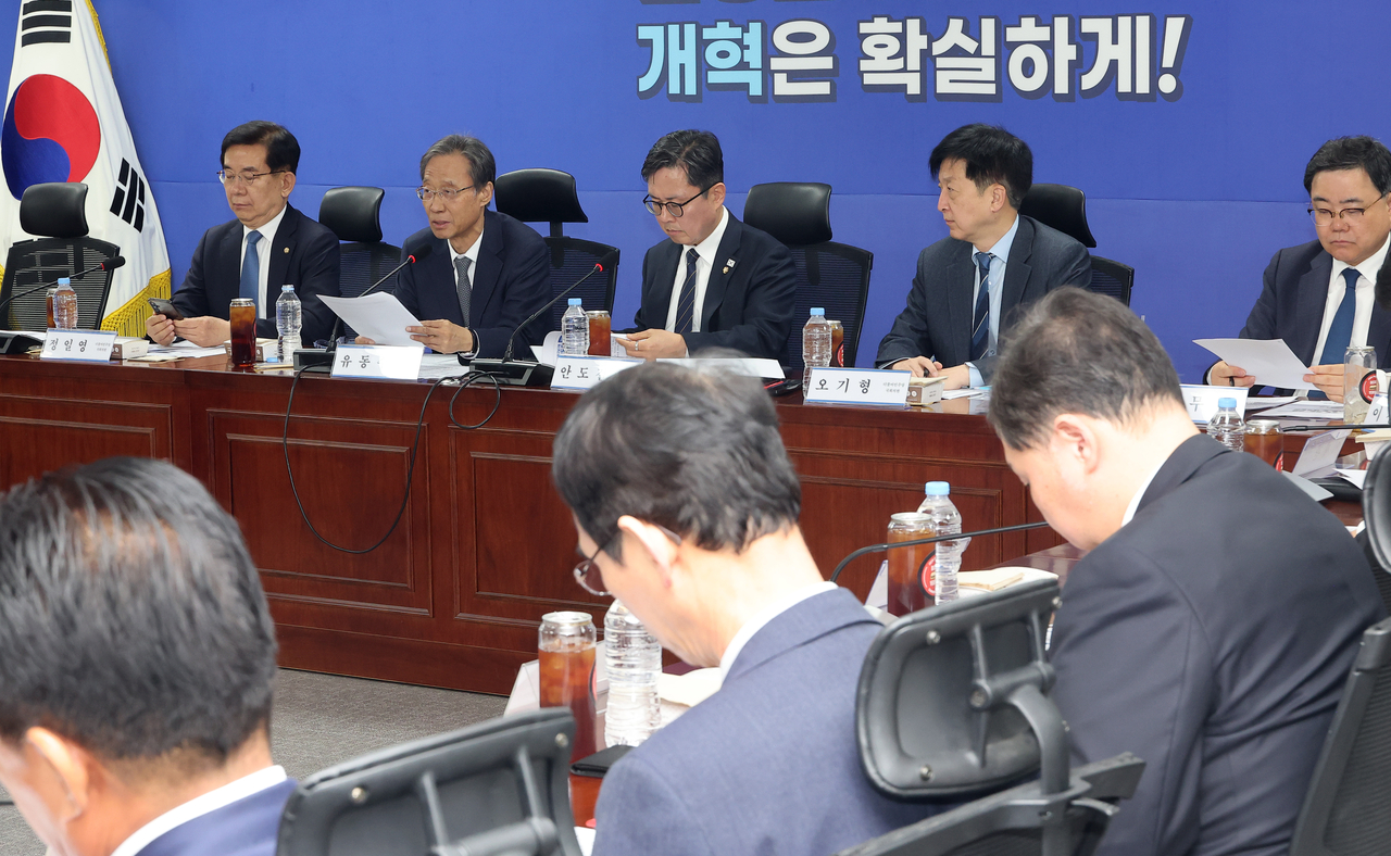 The ruling Democratic Party holds a meeting of a special committee on responses to the Middle East crisis at the National Assembly in Seoul on Monday. (Yonhap)