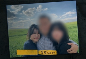 "아내를 공유하라"는 미친 목사, 난교와 성착취의 추악한 진실