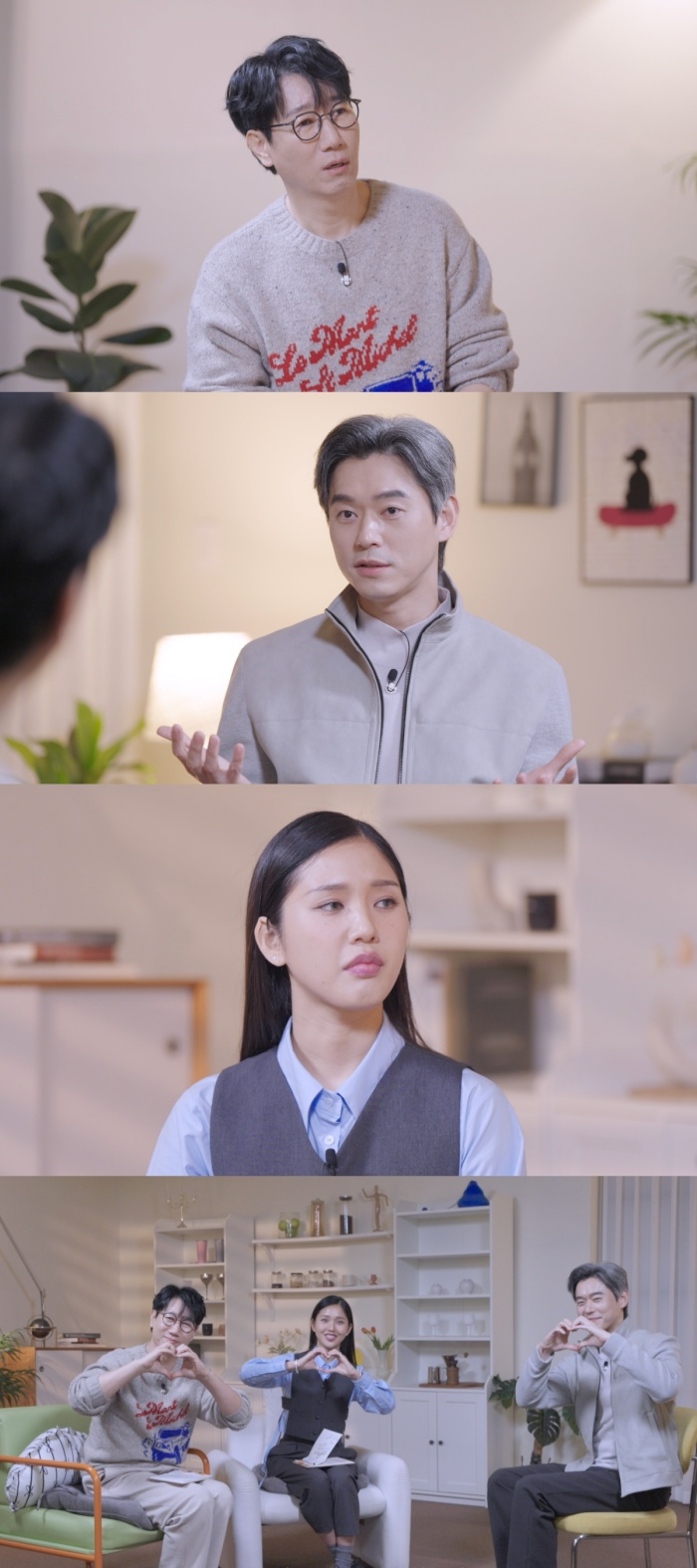 [넷플릭스 제공]