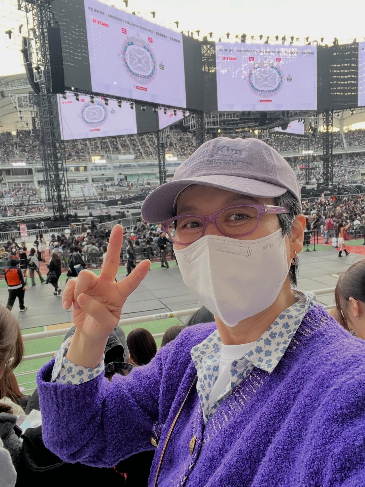 사진=박미선 채널