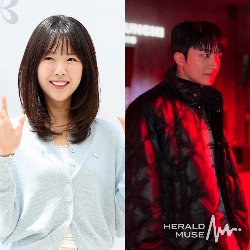 지예은, 바타