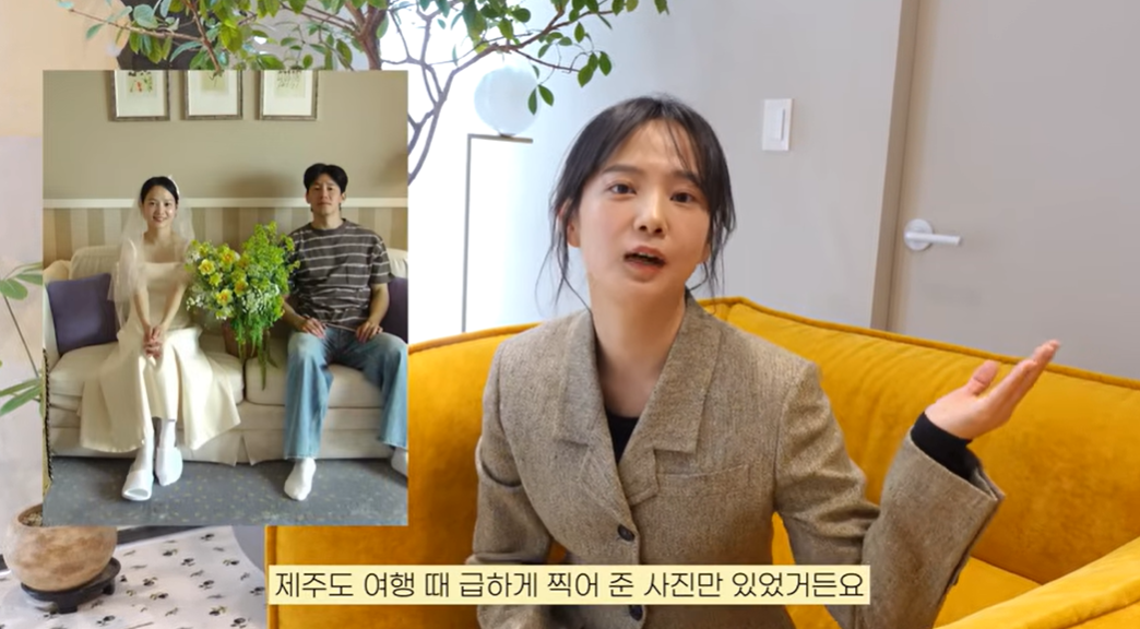 [유튜브 ‘승아로운’]