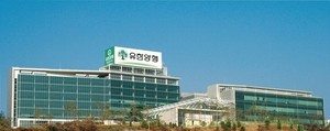 Yuhan’s Gaucher drug candidate wins FDA orphan status