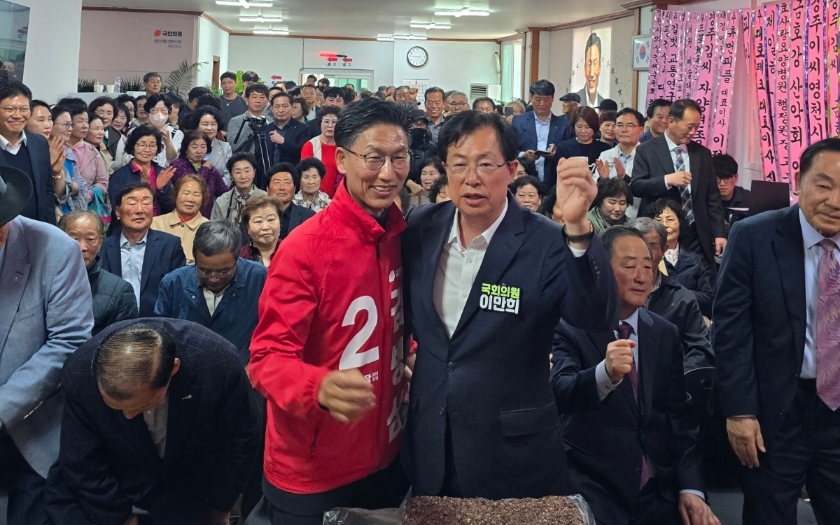 김병삼 영천시장 예비후보가 지난 11일 완산동 소재 선거사무소 개소식을 열었다.[김병삼 예비후보 페이스북 캡처]