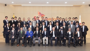 SK Chemicals hosts Japan delegation at Ulsan plant