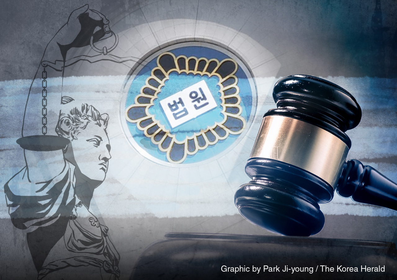 An illustration depicts the justice system. (Park Ji-young/The Korea Herald)
