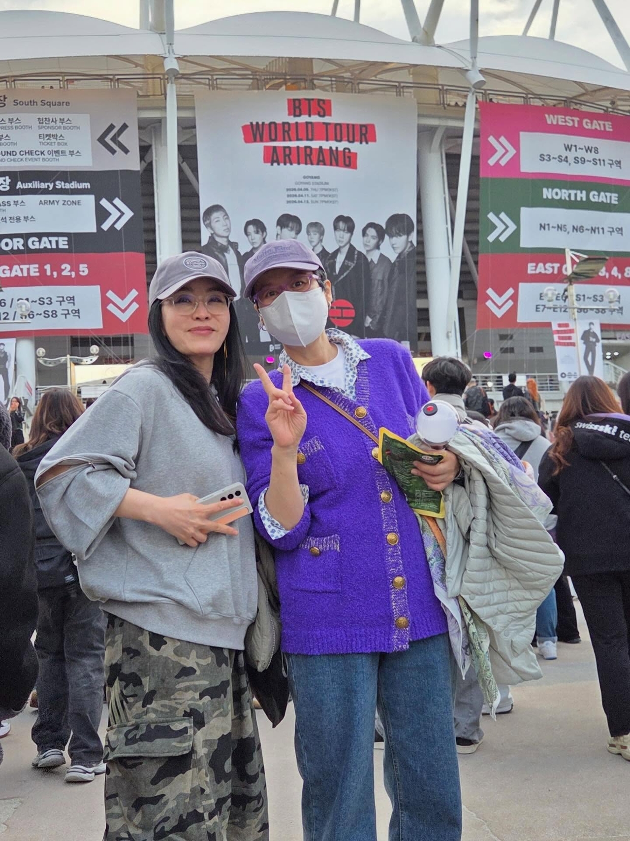 사진=박미선 채널