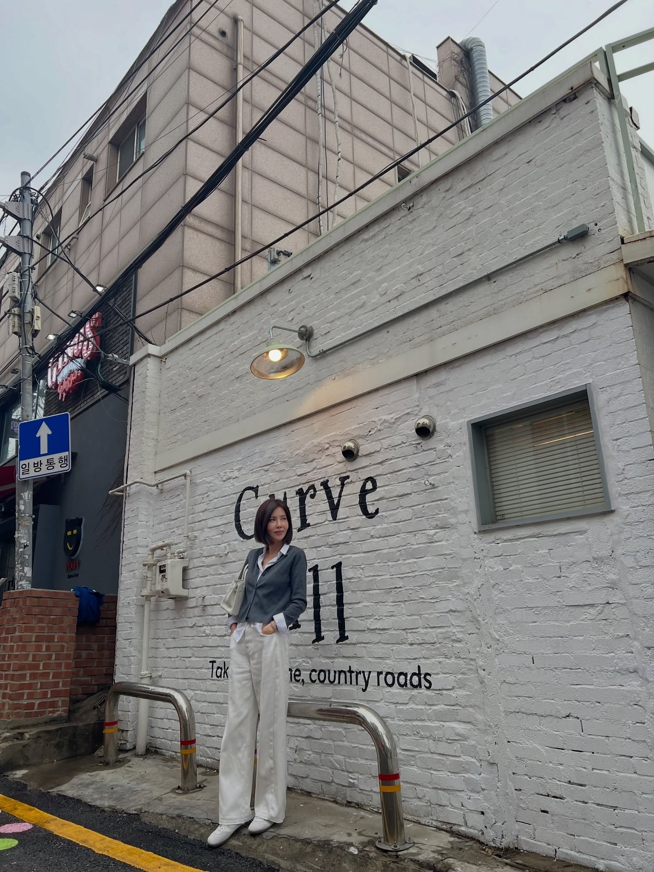 사진=백지연 채널