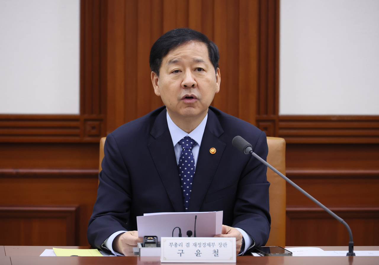 Finance Minister Koo Yun-cheol speaks during an economy-related ministerial meeting at the government complex in Seoul on Monday. (Yonhap)
