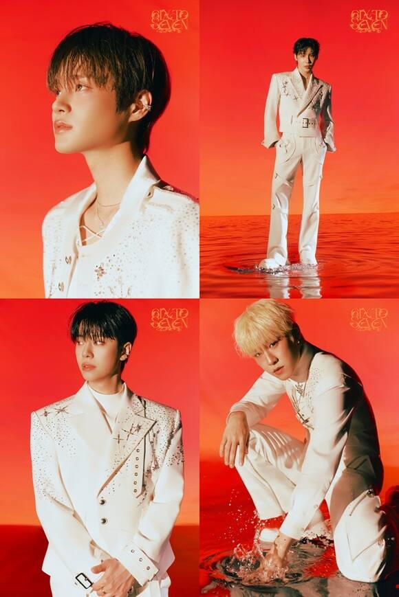 AB6IX to host concert marking 7th year - The Korea Herald