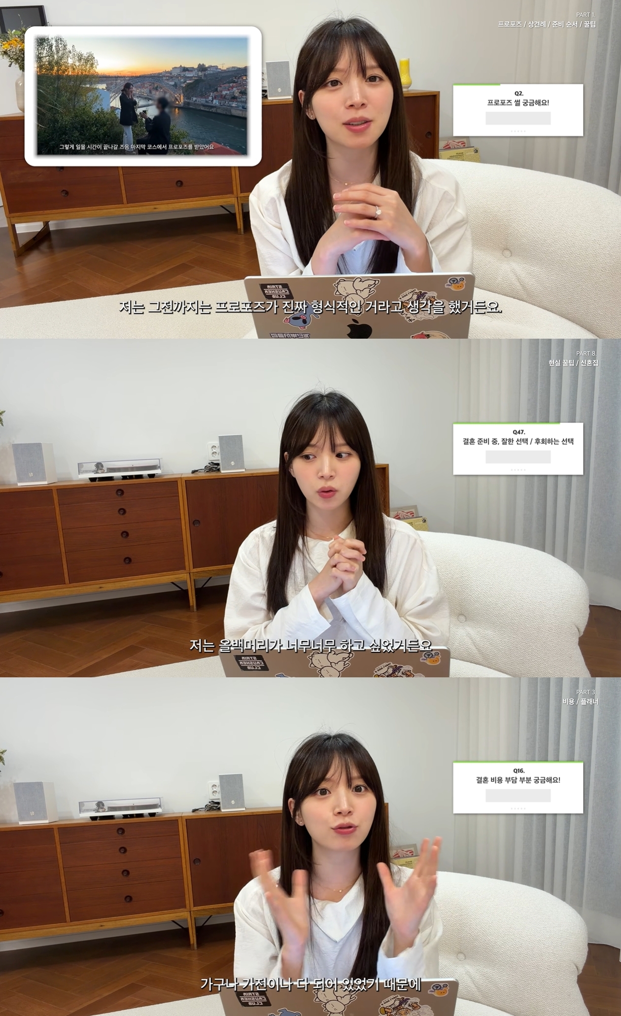 김지영 유튜브 캡처