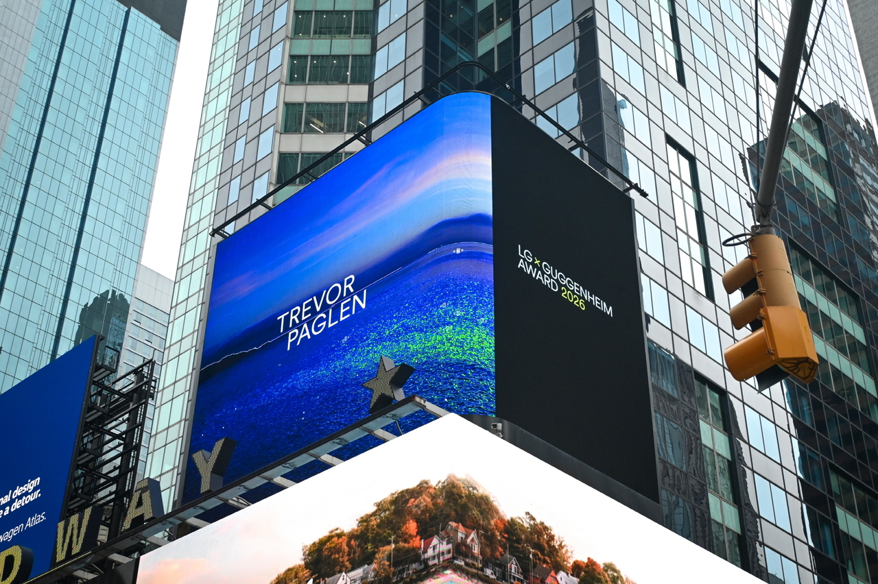 A celebratory video for Trevor Paglen, winner of the LG Guggenheim Award, is displayed on an LG screen at Times Square in New York. (LG Corp.)
