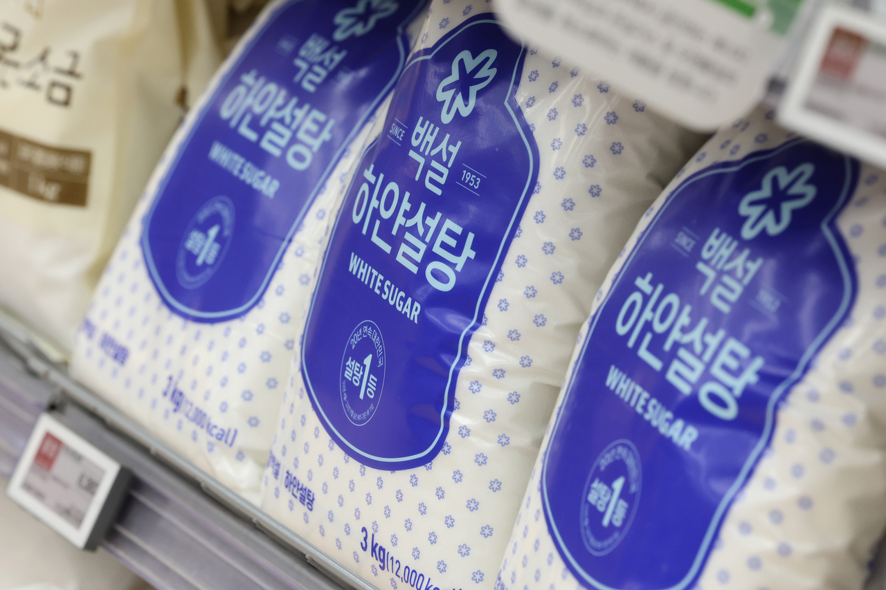 서울의 한 대형마트에 진열된 설탕. [연합]