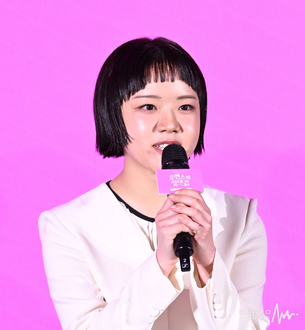 김향기/사진=윤병찬 기자