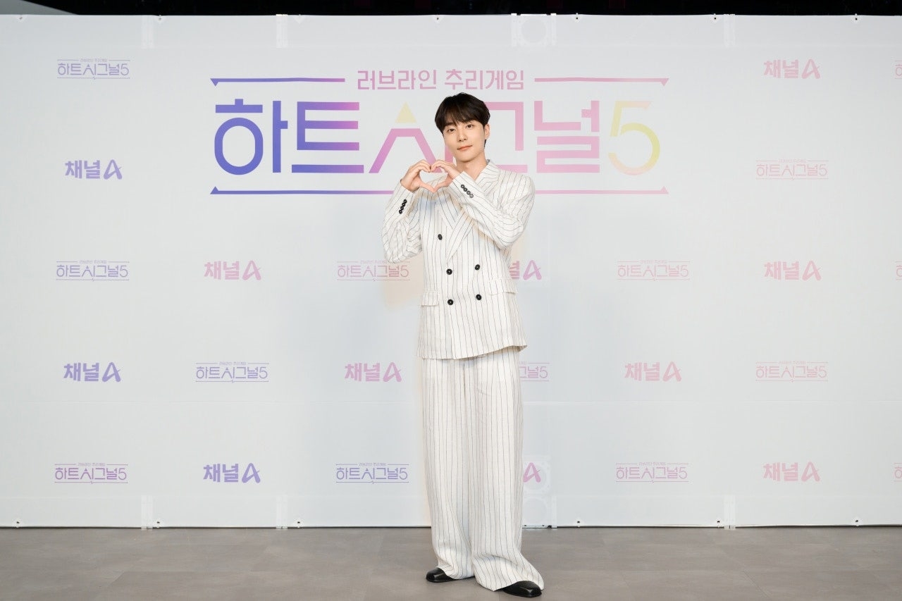 로이킴/사진제공=채널A