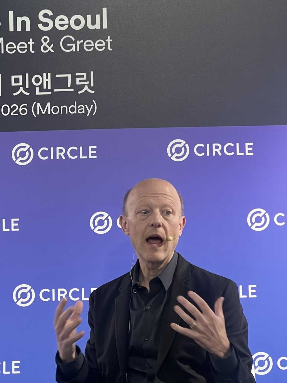 Circle co-founder and CEO Jeremy Allaire addresses media at a press briefing in Seoul on Monday. (Kim Ji-hyun/The Korea Herald)