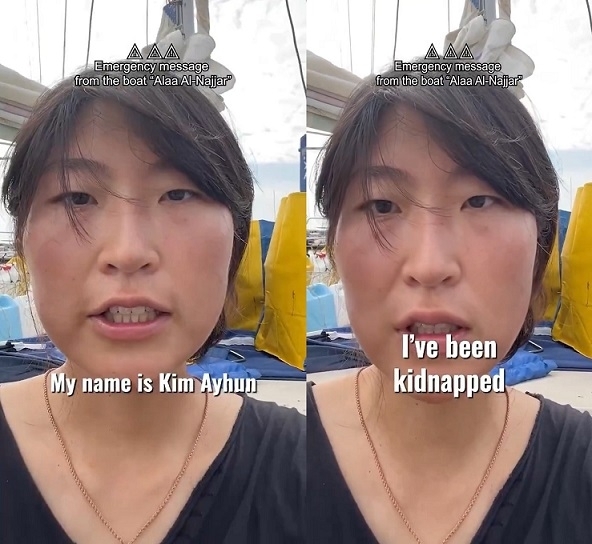Screenshots from a video of Kim appealing for help on a Gaza-bound ship seized by Israel (X)
